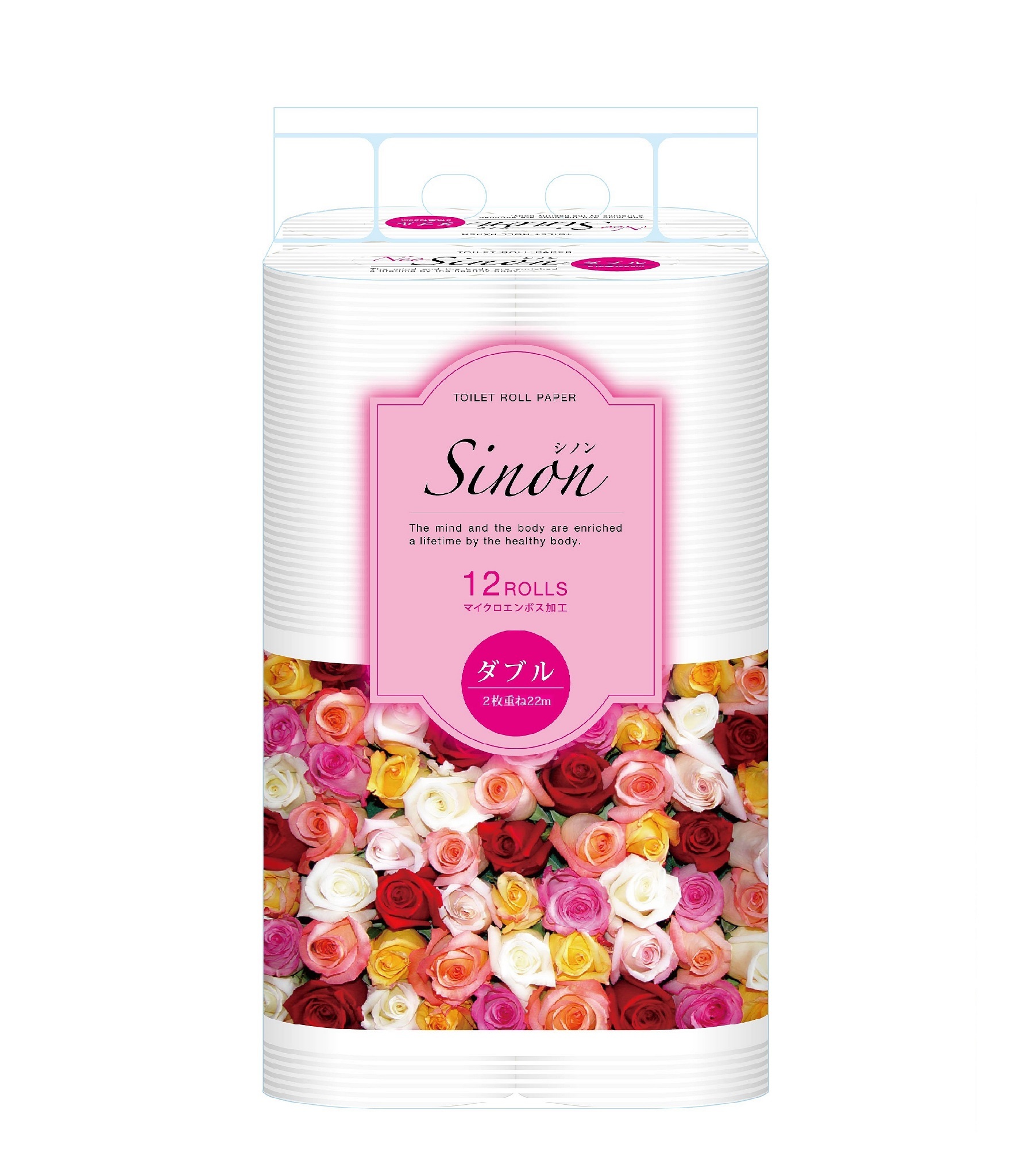 シノン１２ロールダブル